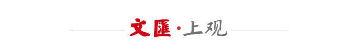把AI智造搬上桌面！张江AI应用商店迎来这一硬核全国首秀