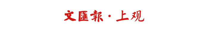 落实每天体育活动2小时,中小学校最需要改变这三个理念