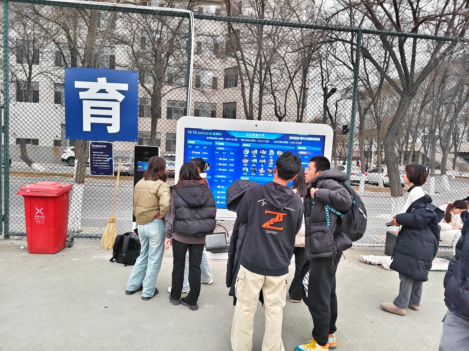 北方民族大学 日期：2025-04-21 09:28:14 浏览次数：23730 上一篇：