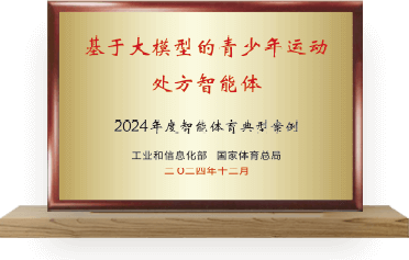 公司资质