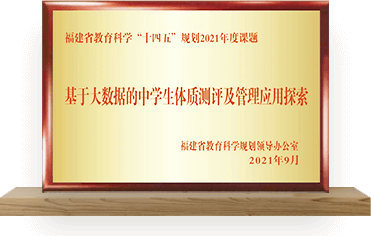 公司资质