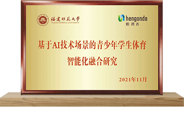 公司资质