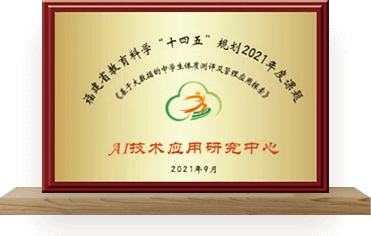 公司资质