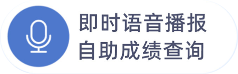产品功能 PRODUCT FUNCTION
