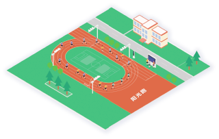 AI高校“阳光跑” 利用AI技术实现阳光跑过程中,对学生跑步过程的全程监测 产品功能