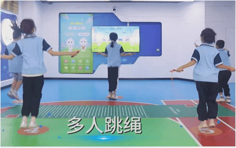 多人跳绳