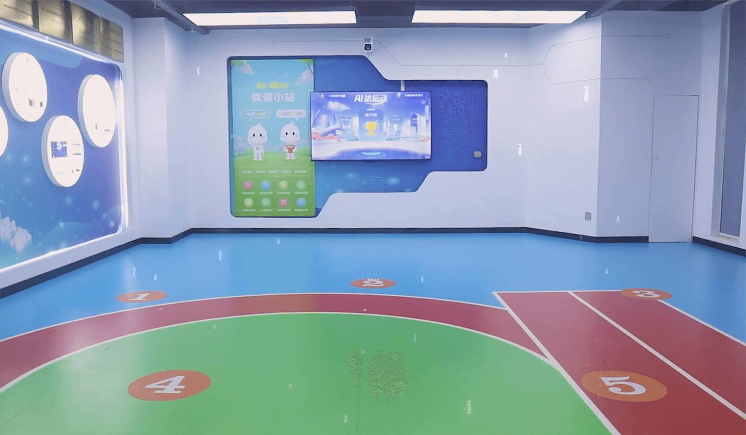 场景化规划图示 APPLICATION PLAY