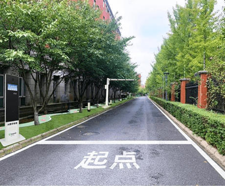 任意规划阳光跑路径